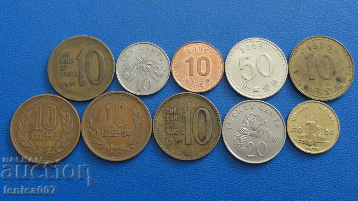 Delivery of Asia - Coins (10 pieces) Delivery of Asia - Coins (10 pieces)