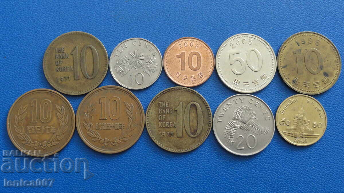 Asia - Coins (10 pieces) - 6 Asia - Coins (10 pieces) - 6