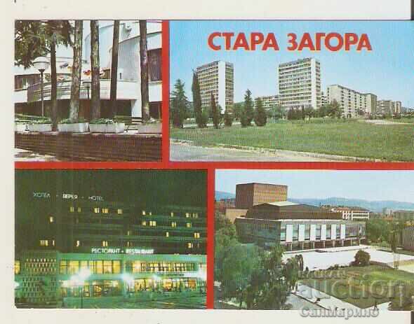 Κάρτα Βουλγαρίας Στάρα Ζαγόρα 2* Κάρτα Βουλγαρίας Στάρα Ζαγόρα 2*