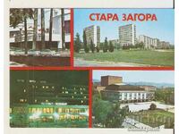 Κάρτα Βουλγαρίας Στάρα Ζαγόρα 2*