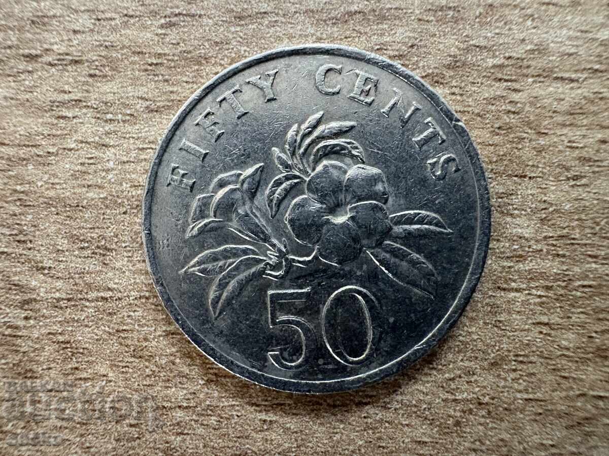 Σιγκαπούρη - 50 σεντ (1985) Σιγκαπούρη - 50 σεντ (1985)