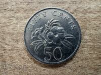 Σιγκαπούρη - 50 σεντ (1985)