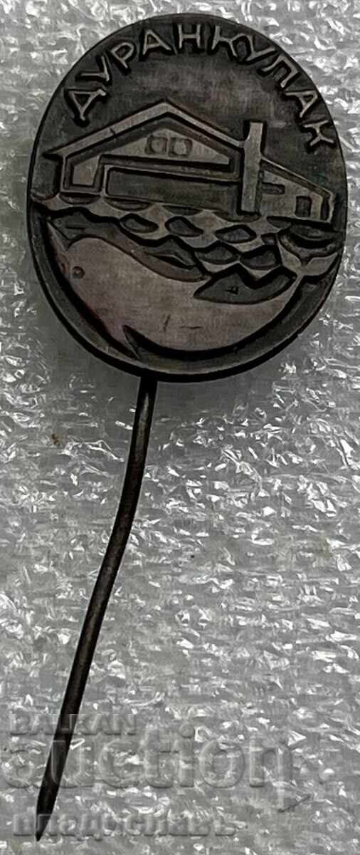 Дуранкулак