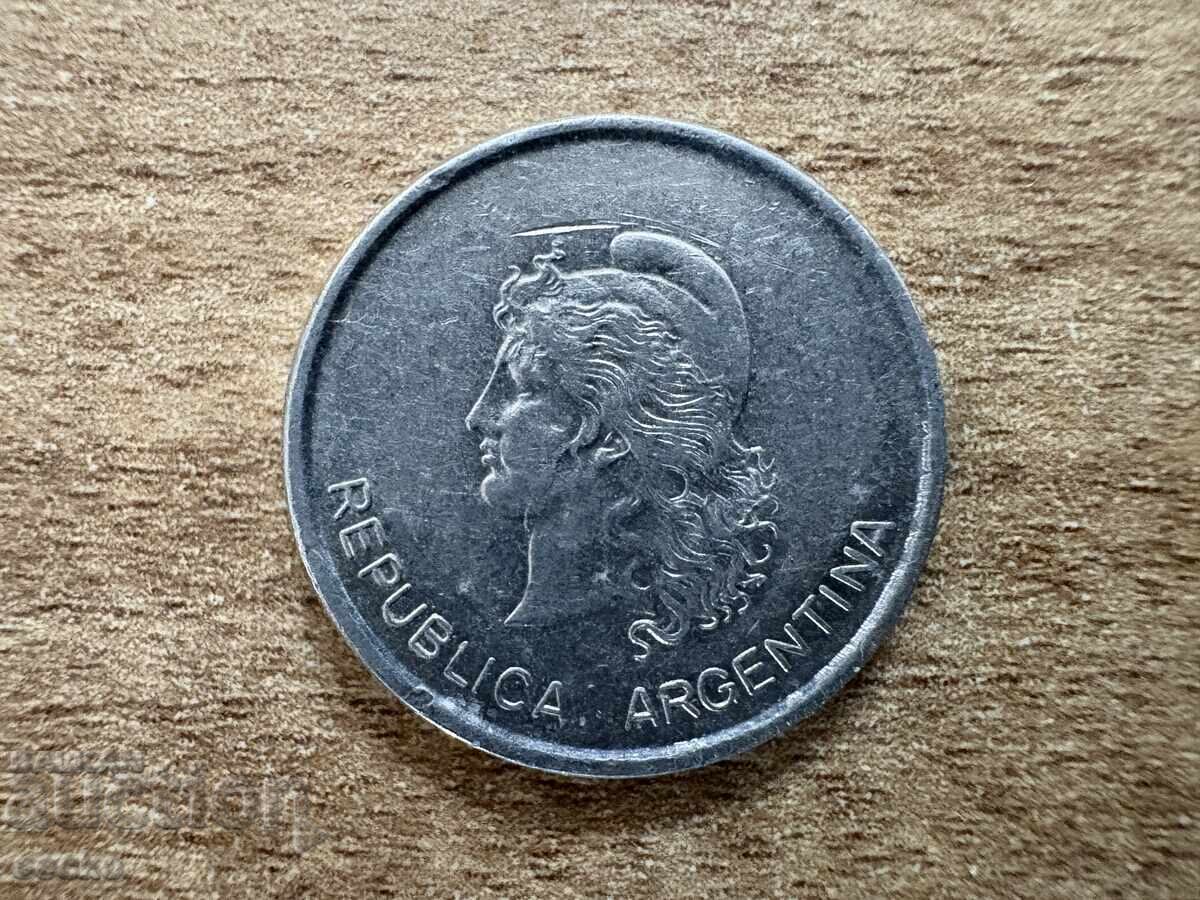 Αργεντινή - 50 σεντάβος (1983) με τιμή 0.70 BGN | € 0.36 Αργεντινή - 50 σεντάβος (1983) με τιμή 0.70 BGN | € 0.36
