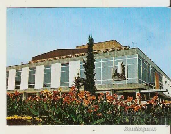 Κάρτα Βουλγαρίας Στάρα Ζαγόρα Λαϊκή Όπερα 4*