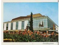 Κάρτα Βουλγαρίας Στάρα Ζαγόρα Λαϊκή Όπερα 4*