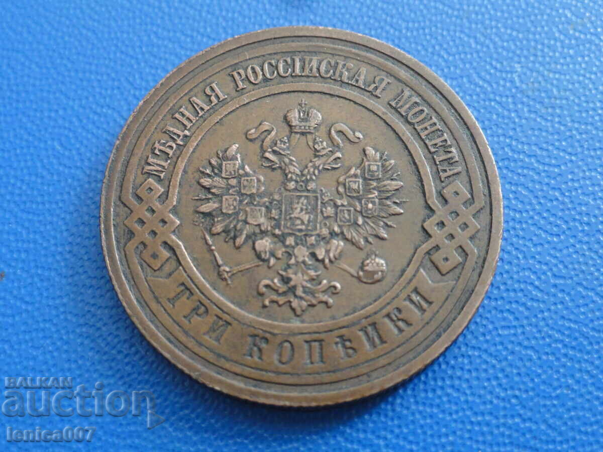 Livrarea Rusia 1910 - 3 copeici Livrarea Rusia 1910 - 3 copeici