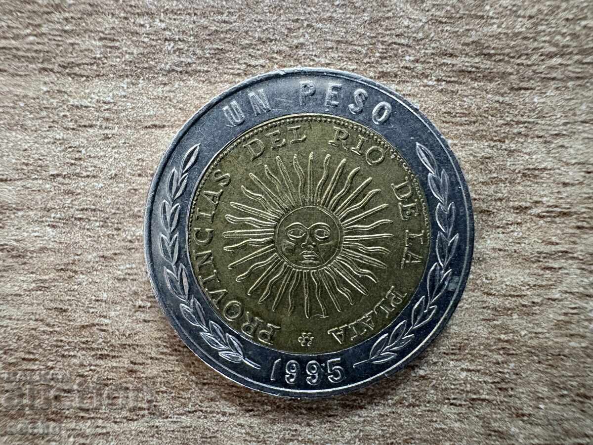 Αργεντινή - 1 πέσο (1995) Αργεντινή - 1 πέσο (1995)