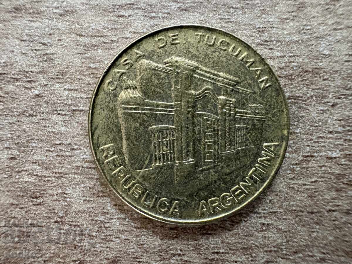 Αργεντινή - 10 πέσος (1985)