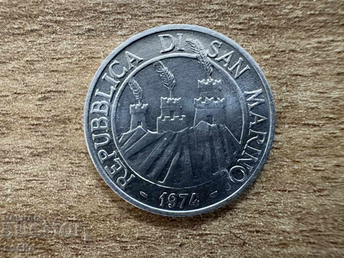 Σαν Μαρίνο - 5 λίρες (1974) με τιμή 2.30 BGN | € 1.18