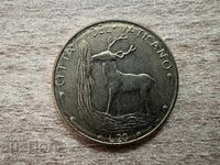 Βατικανό - 20 λίρες (1976)