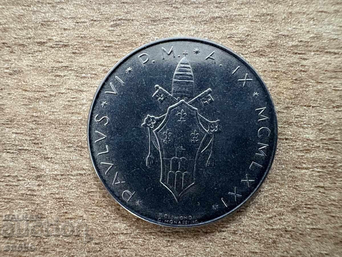 Βατικανό - 50 λιρες (1971) με τιμή 2.40 BGN | € 1.23