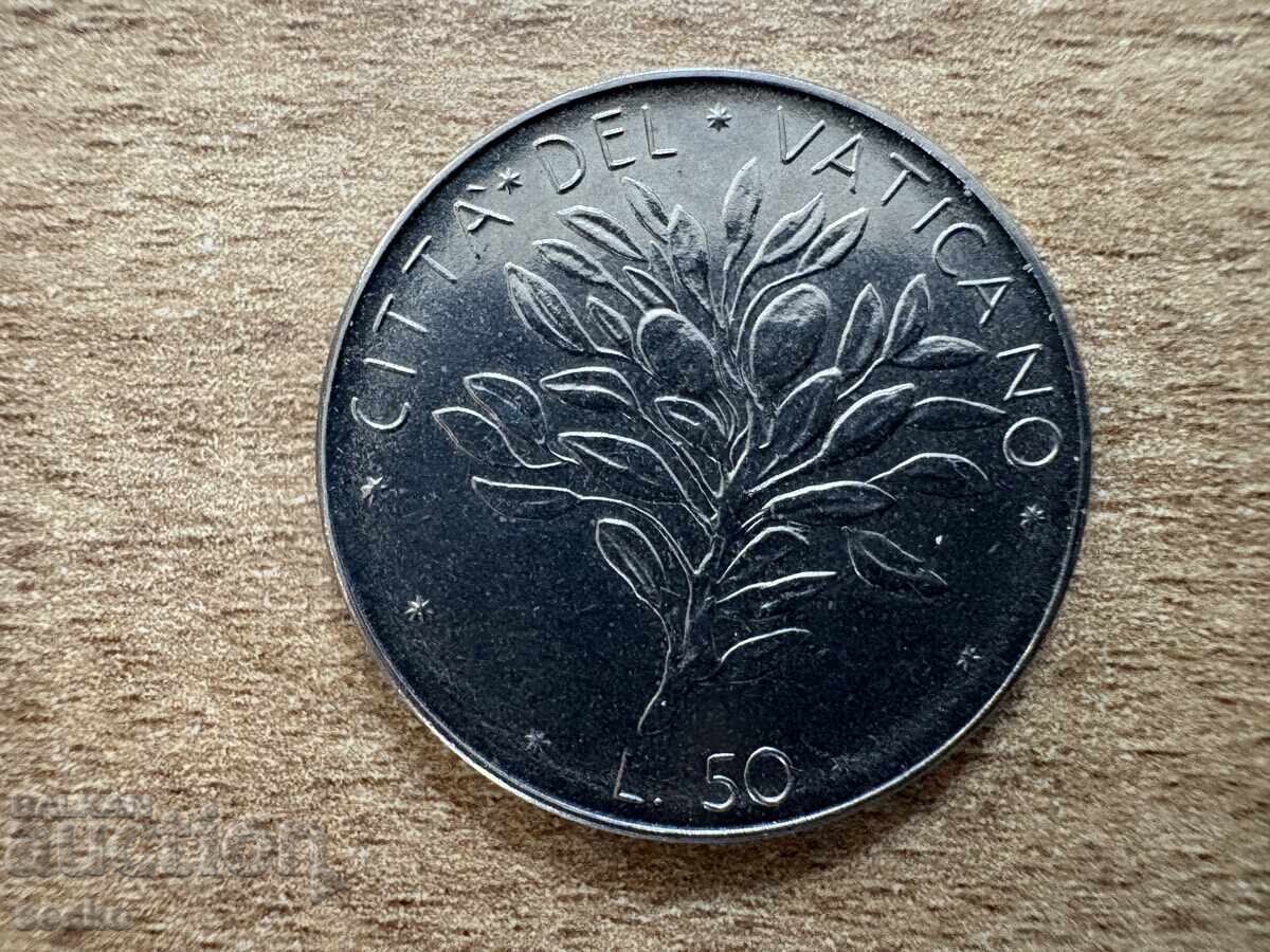 Βατικανό - 50 λιρες (1971)