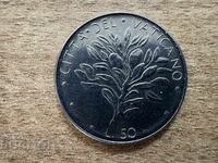 Ватикана - 50 лири (1971)