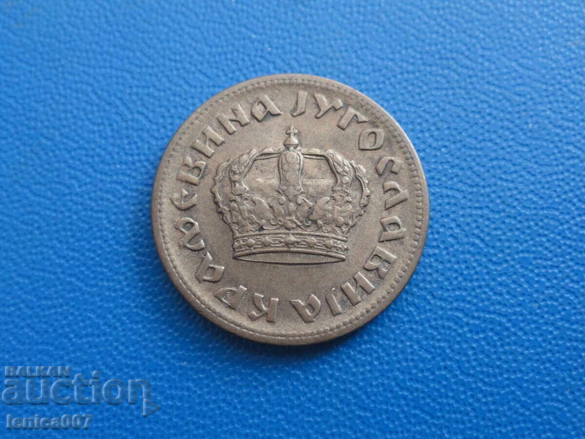 Licitație Iugoslavia 1938 - 1 dinar