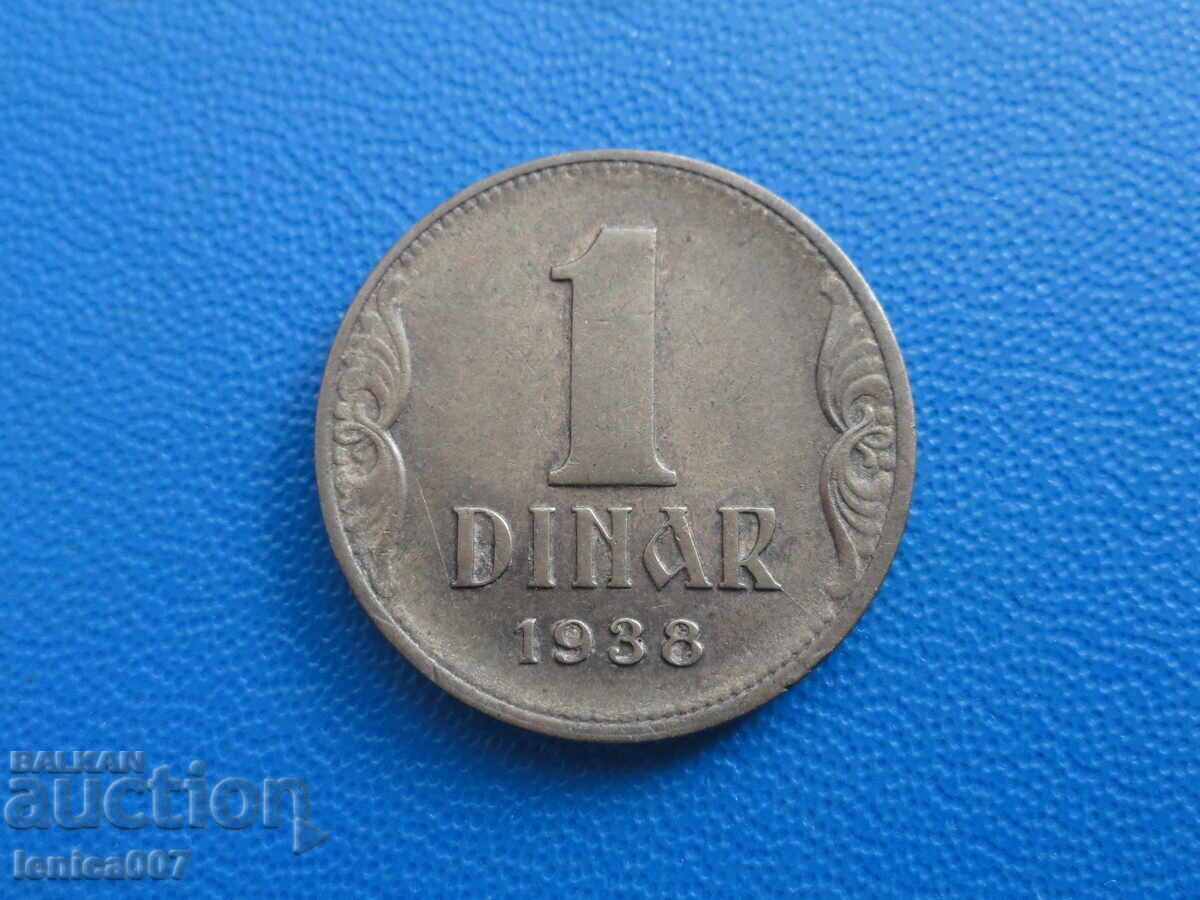 Παράδοση Γιουγκοσλαβία 1938 - 1 δηνάριο