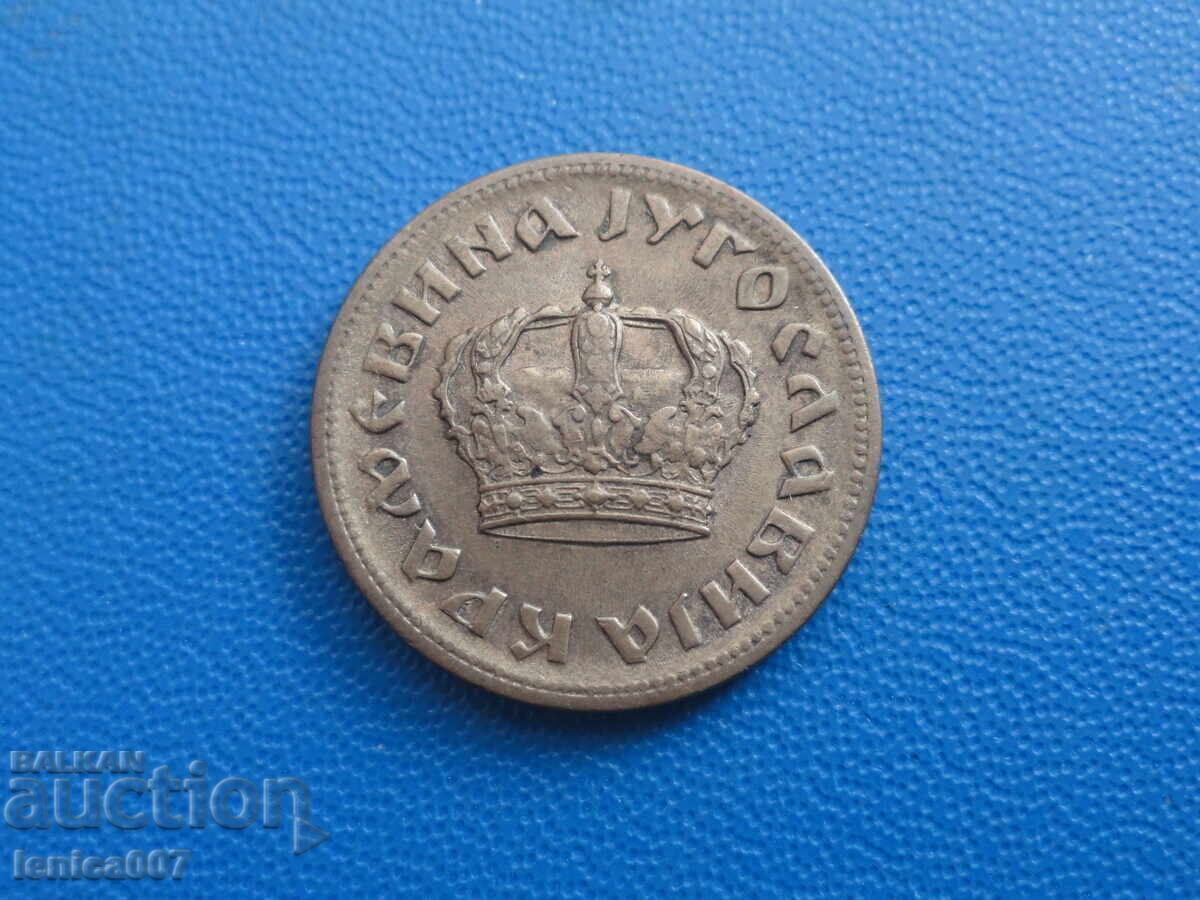 Iugoslavia 1938 - 1 dinar - 5