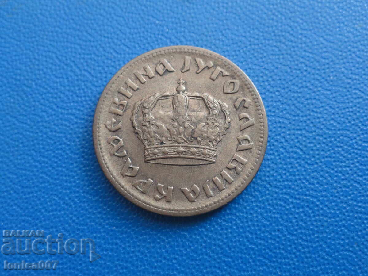 Iugoslavia 1938 - 1 dinar