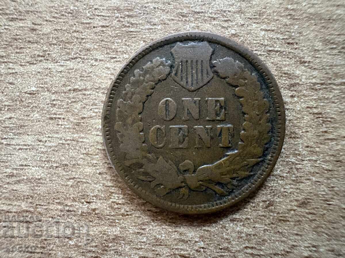 ΗΠΑ - 1 σεντ (1901) ΗΠΑ - 1 σεντ (1901)