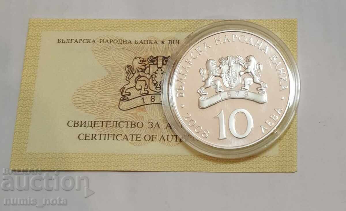 10 BGN 2008 tir sportiv cu preț € 90.00 | 176.02 BGN 10 BGN 2008 tir sportiv cu preț € 90.00 | 176.02 BGN