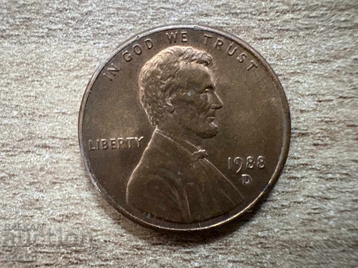 САЩ - 1 цент (1988) - D с цена 0.15 лв. | € 0.08