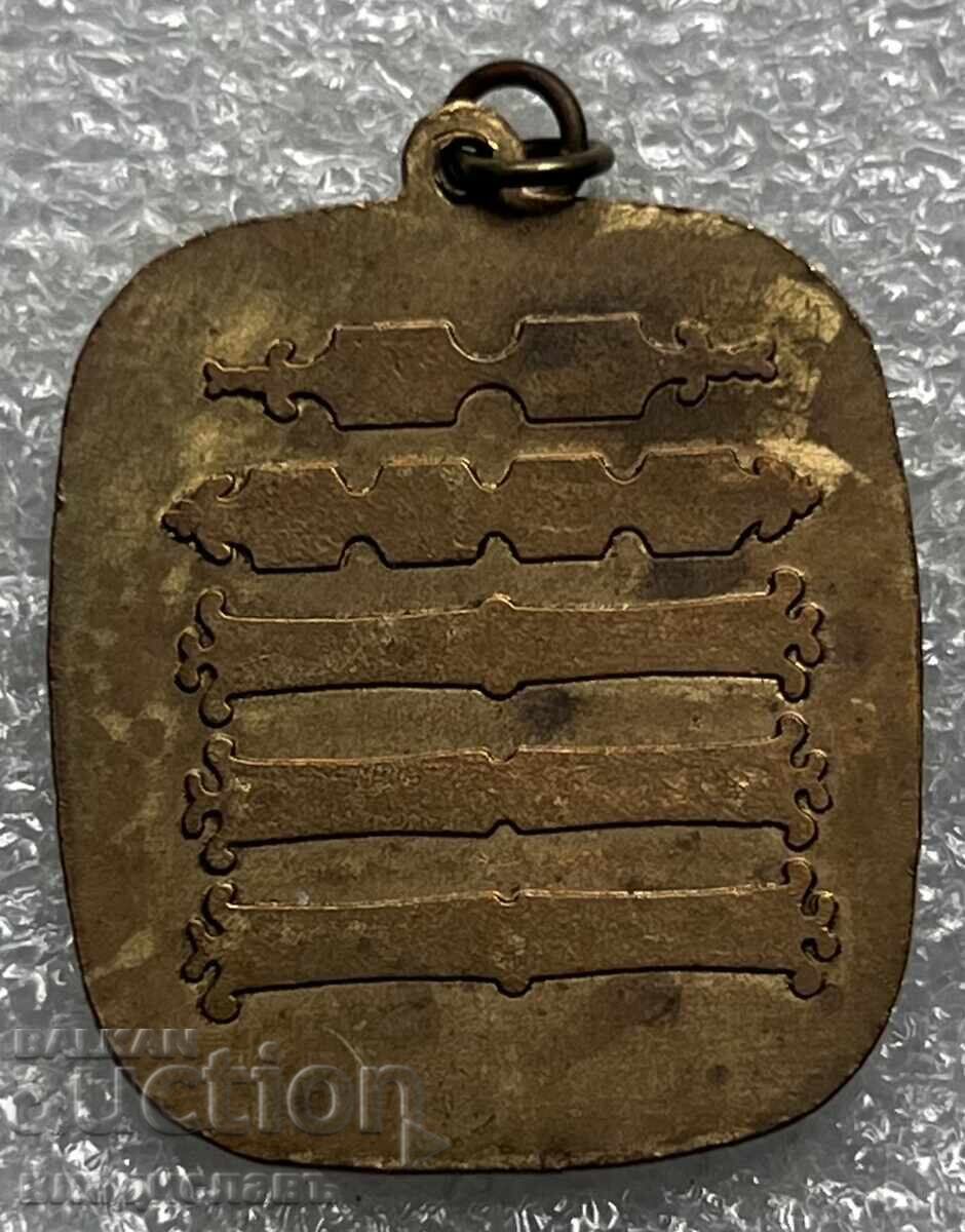 Πλόβντιβ με τιμή 20.00 BGN | € 10.23 Πλόβντιβ με τιμή 20.00 BGN | € 10.23