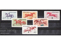 1965. България. Конен спорт.