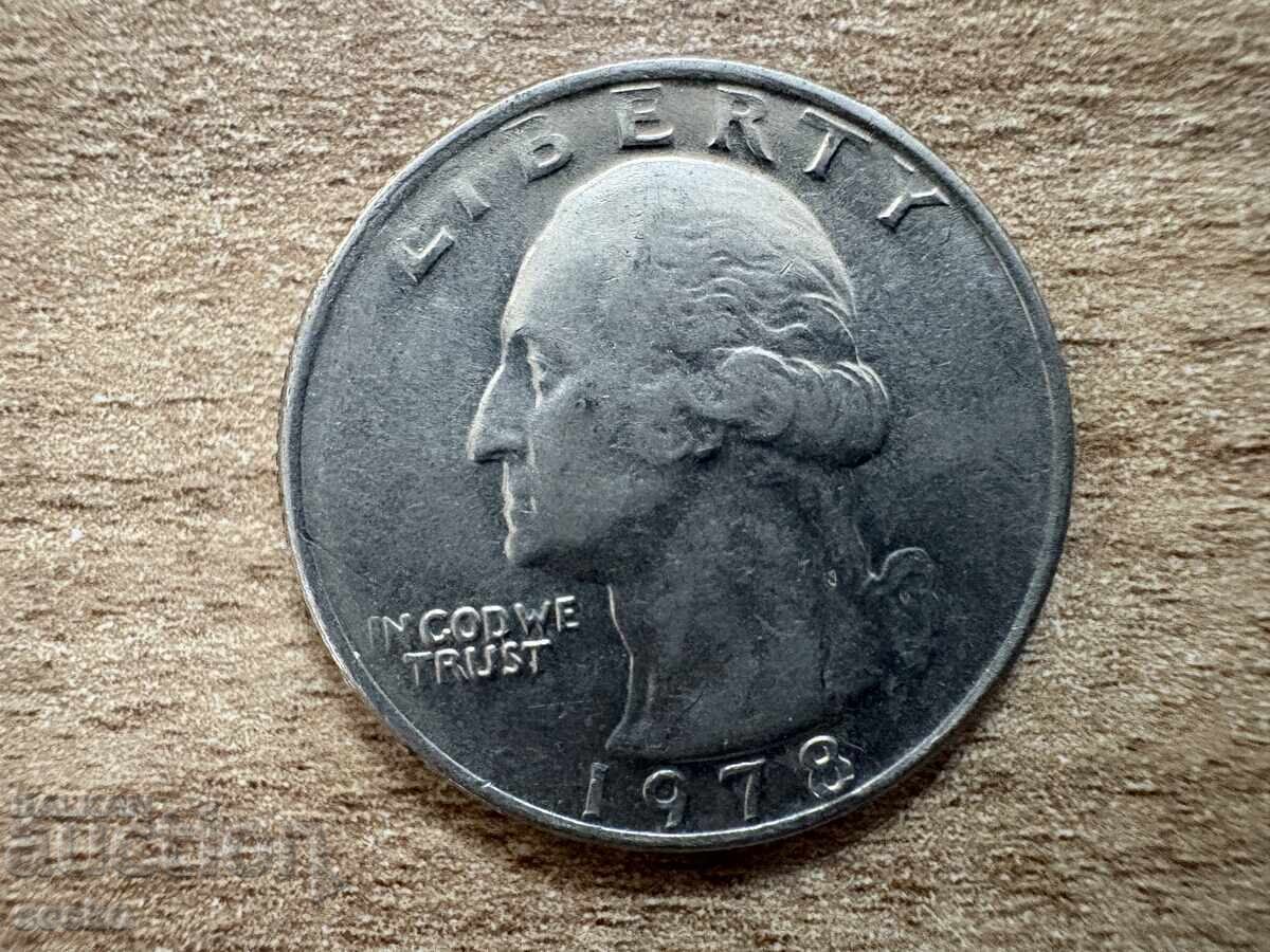 ΗΠΑ - 1/4 δολάριο (1978) με τιμή 1.00 BGN | € 0.51 ΗΠΑ - 1/4 δολάριο (1978) με τιμή 1.00 BGN | € 0.51