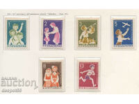 1965. България. Пионерска организация "Септемврийче".