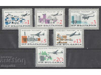 1965. Βουλγαρία. Εναέρια μεταφορά.