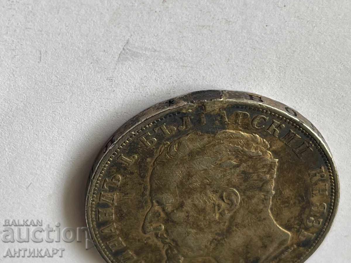 Δημοπρασία Ασημένιο νόμισμα Βουλγαρία 5 λέβα πρίγκιπας Φερδινάνδος 1894 ασήμι