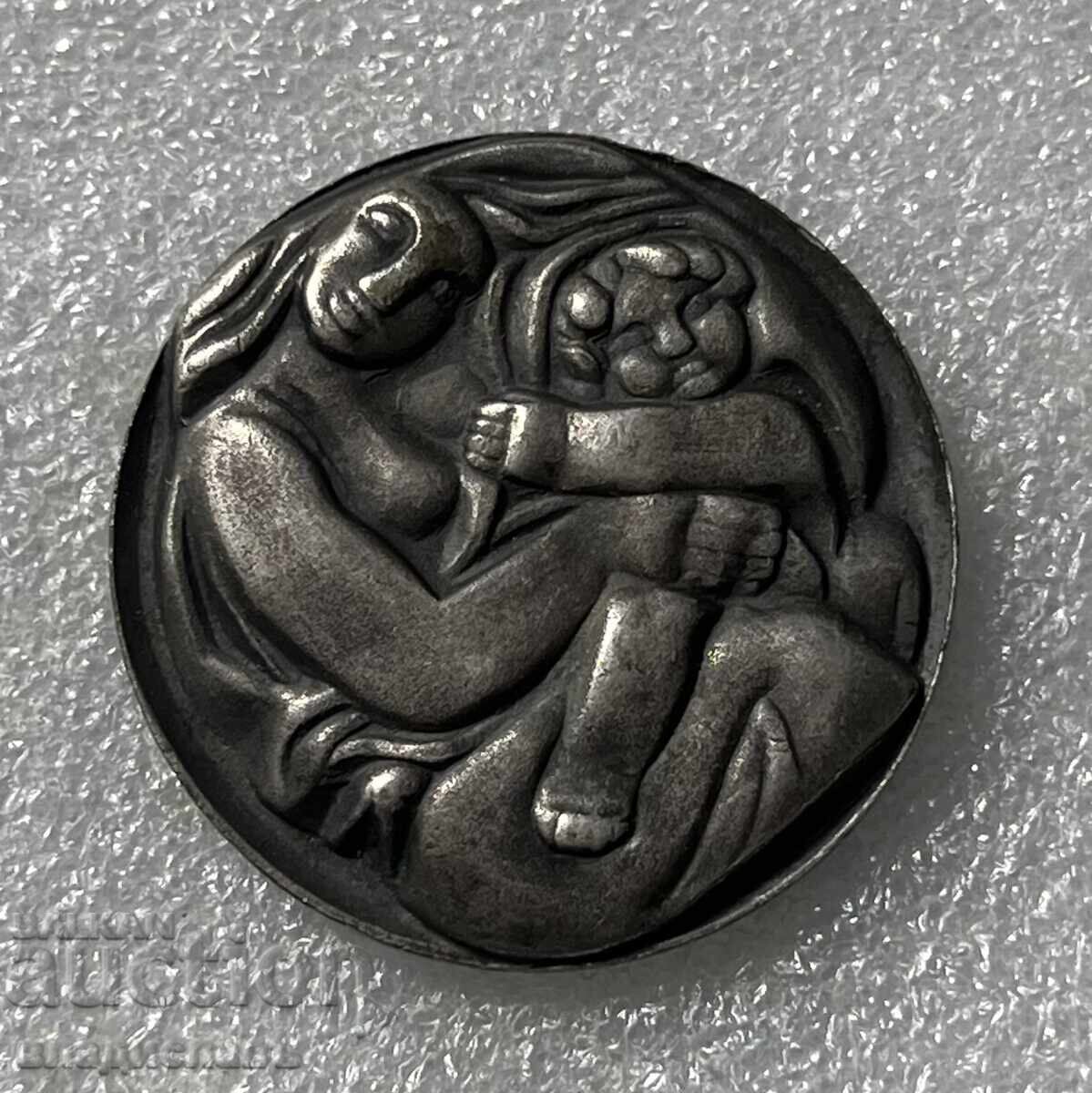 Τολμπούχιν 2 με τιμή 20.00 BGN | € 10.23 Τολμπούχιν 2 με τιμή 20.00 BGN | € 10.23