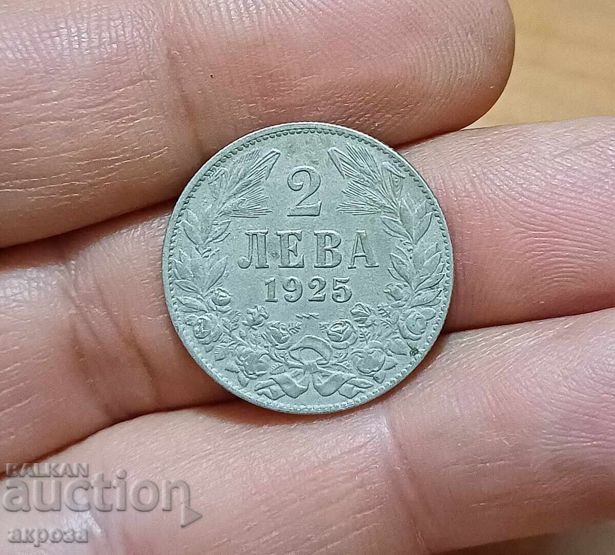 2 λέβα 1925 σ. χ. ρελιέφ με τιμή 19.80 BGN | € 10.12 2 λέβα 1925 σ. χ. ρελιέφ με τιμή 19.80 BGN | € 10.12