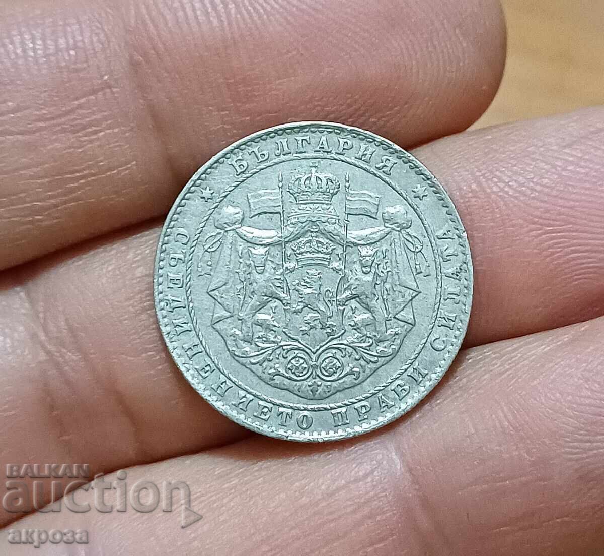 Auction 2 Leva 1925 s. ch. Relief Auction 2 Leva 1925 s. ch. Relief