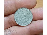 2 λέβα 1925 σ. χ. ρελιέφ