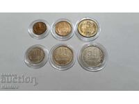 Coin - BULGARIA - LOT OF COINS - 1989 - EXCELLENT