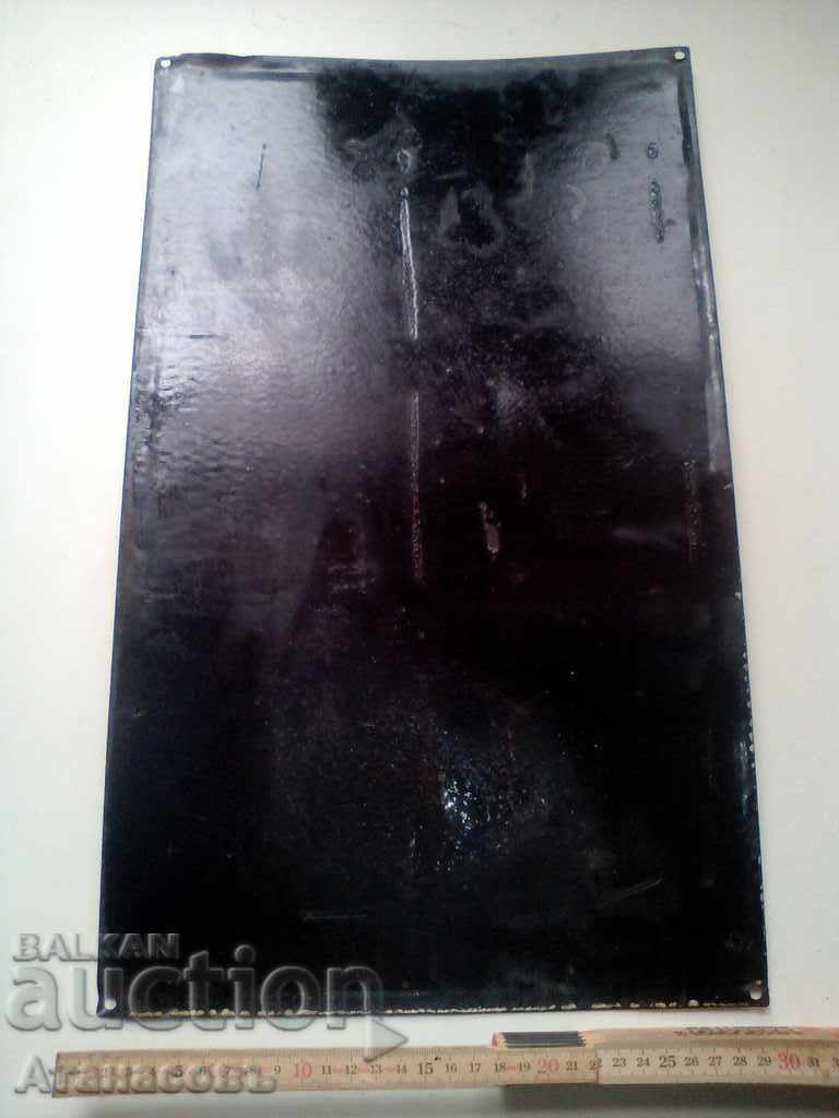 Licitație Placă emailată militară de epocă, mare, foarte rară Licitație Placă emailată militară de epocă, mare, foarte rară