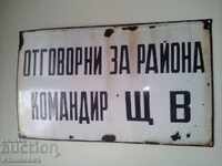 Placă emailată militară de epocă, mare, foarte rară