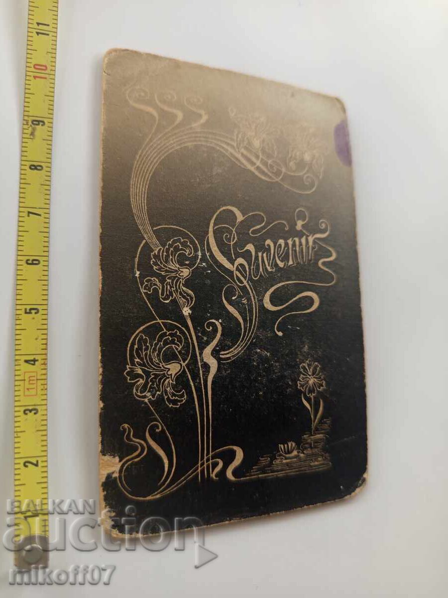 Φωτογραφία χαρτόνι φωτογραφία Φοιτητές με τιμή 29.00 BGN | € 14.83