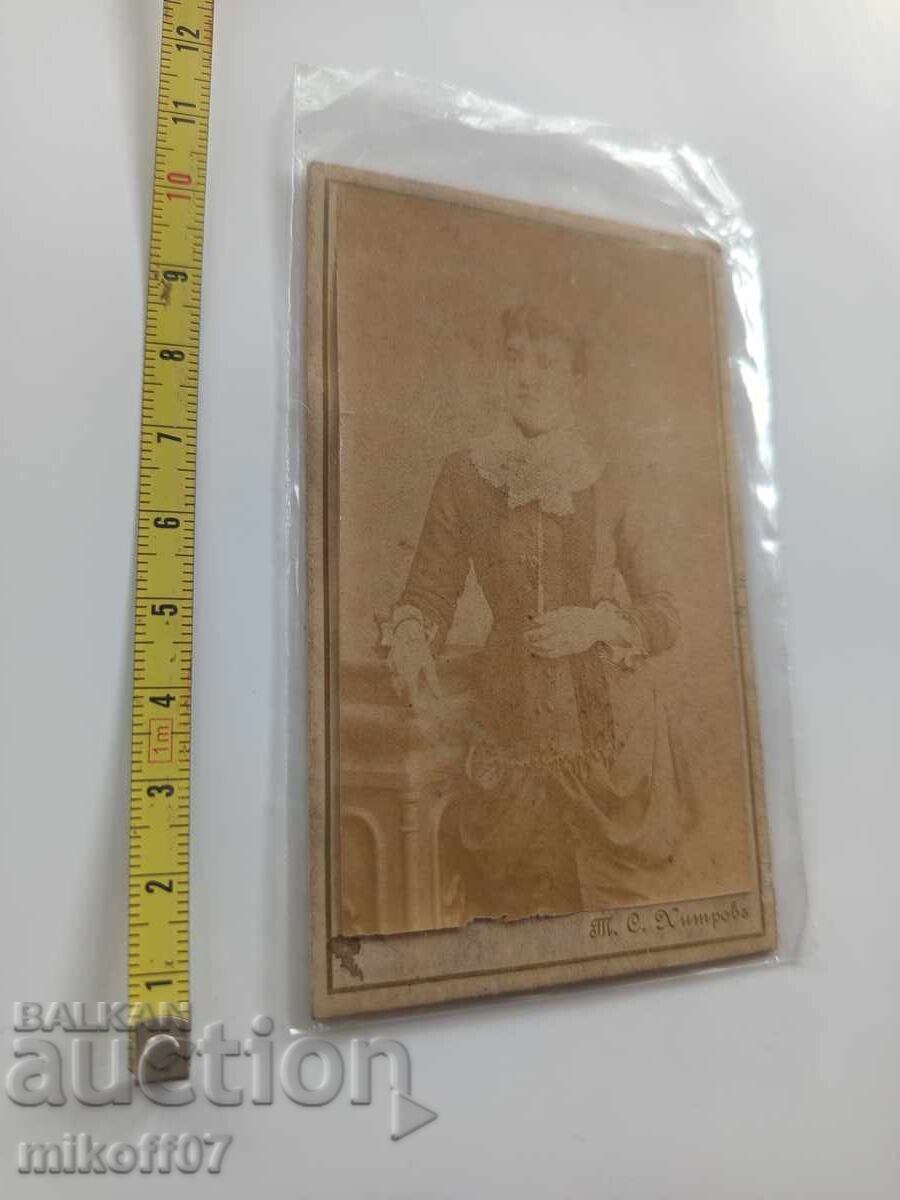 Photo cardboard photography Toma Hitrov