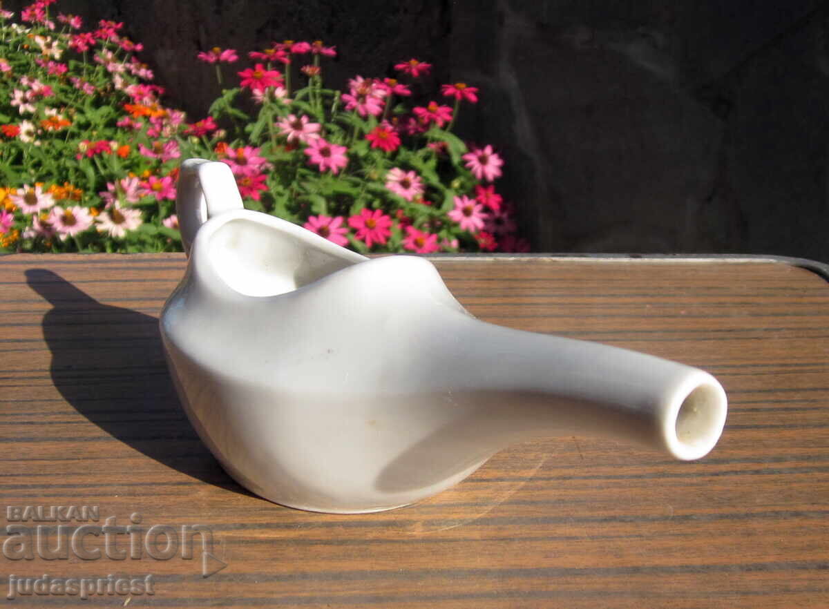 VSV Βουλγαρική πορσελάνινη στρατιωτική ιατρική φιάλη με τιμή 20.00 BGN | € 10.23 VSV Βουλγαρική πορσελάνινη στρατιωτική ιατρική φιάλη με τιμή 20.00 BGN | € 10.23