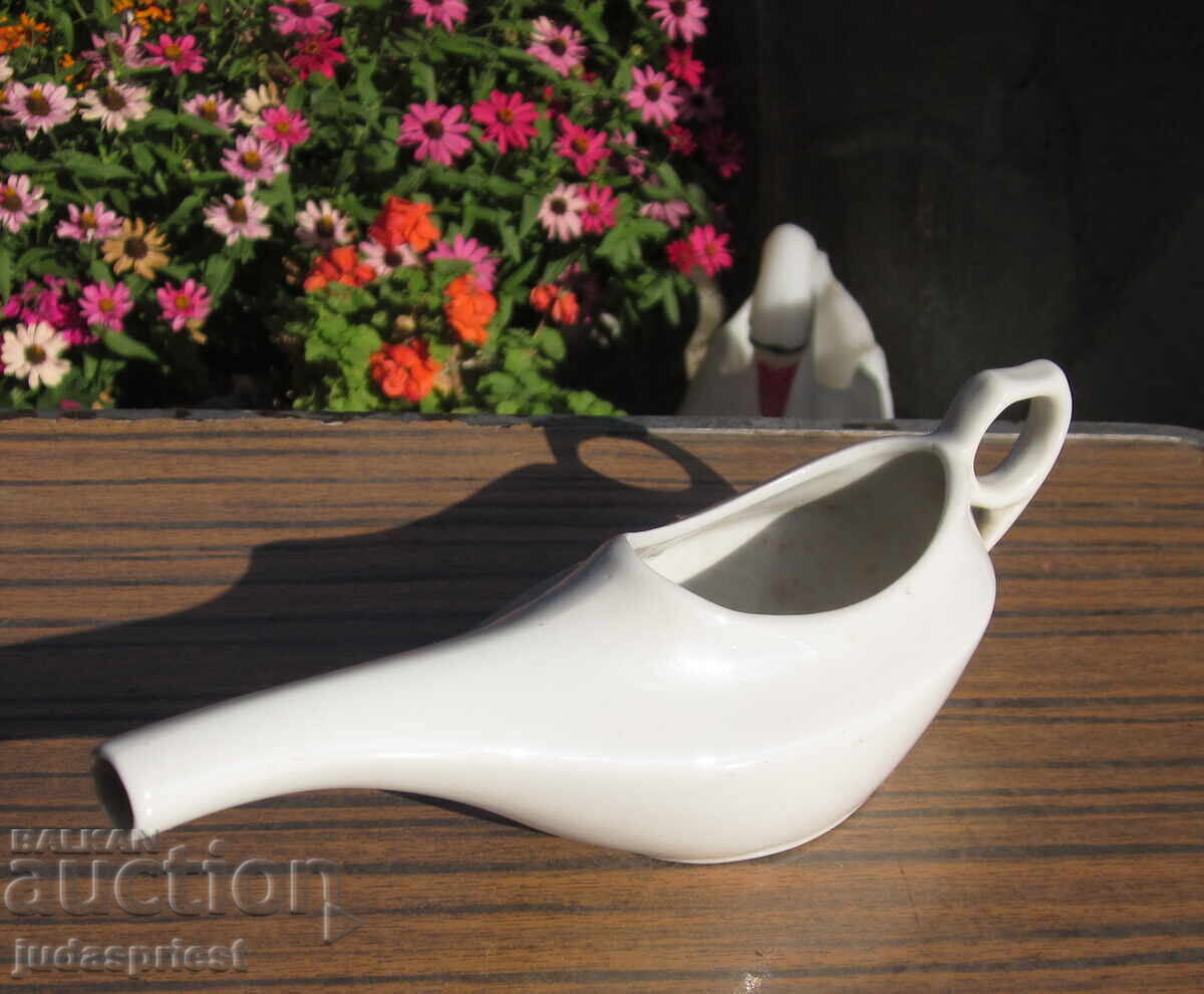 Παράδοση VSV Βουλγαρική πορσελάνινη στρατιωτική ιατρική φιάλη Παράδοση VSV Βουλγαρική πορσελάνινη στρατιωτική ιατρική φιάλη