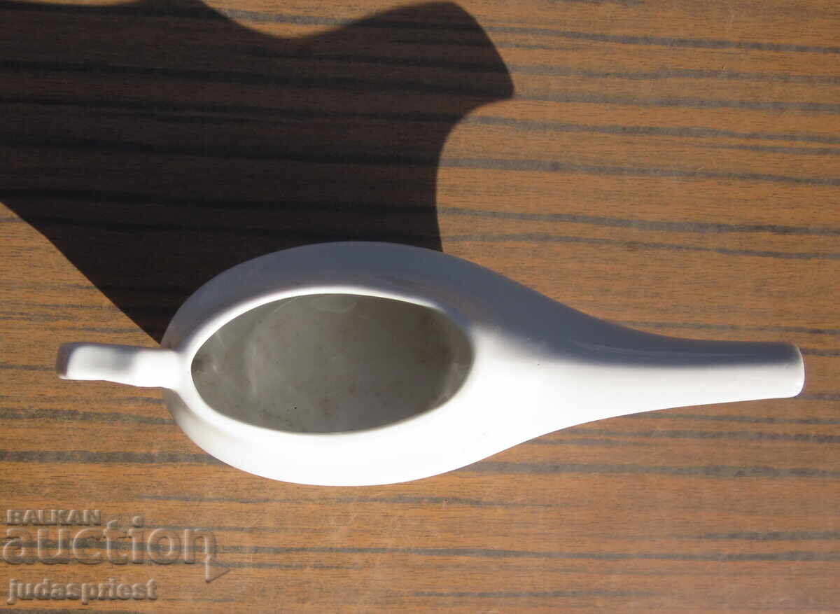 VSV Βουλγαρική πορσελάνινη στρατιωτική ιατρική φιάλη - 6 VSV Βουλγαρική πορσελάνινη στρατιωτική ιατρική φιάλη - 6