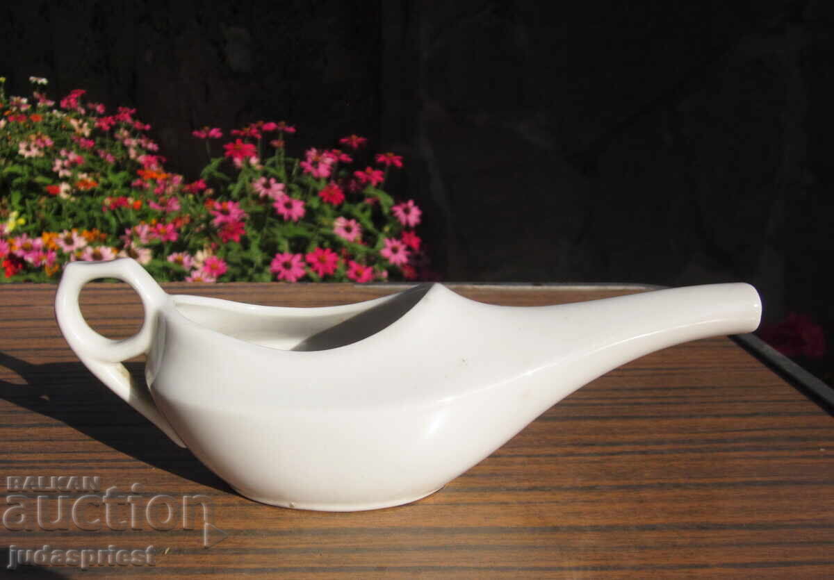 VSV Βουλγαρική πορσελάνινη στρατιωτική ιατρική φιάλη VSV Βουλγαρική πορσελάνινη στρατιωτική ιατρική φιάλη