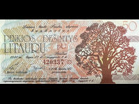 Lithuania 50 Litas 1991 Uncirculated Regional Olympics