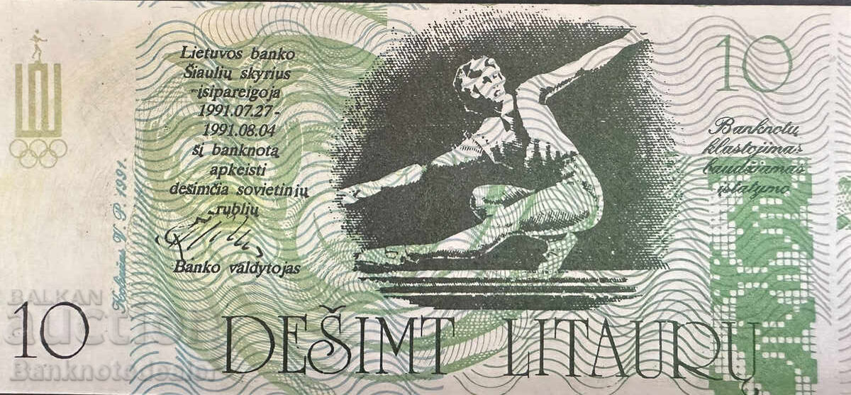 Lituania 10 Litauru 1991 Unc Jocurile Olimpice Regionale cu preț 40.00 BGN | € 20.45