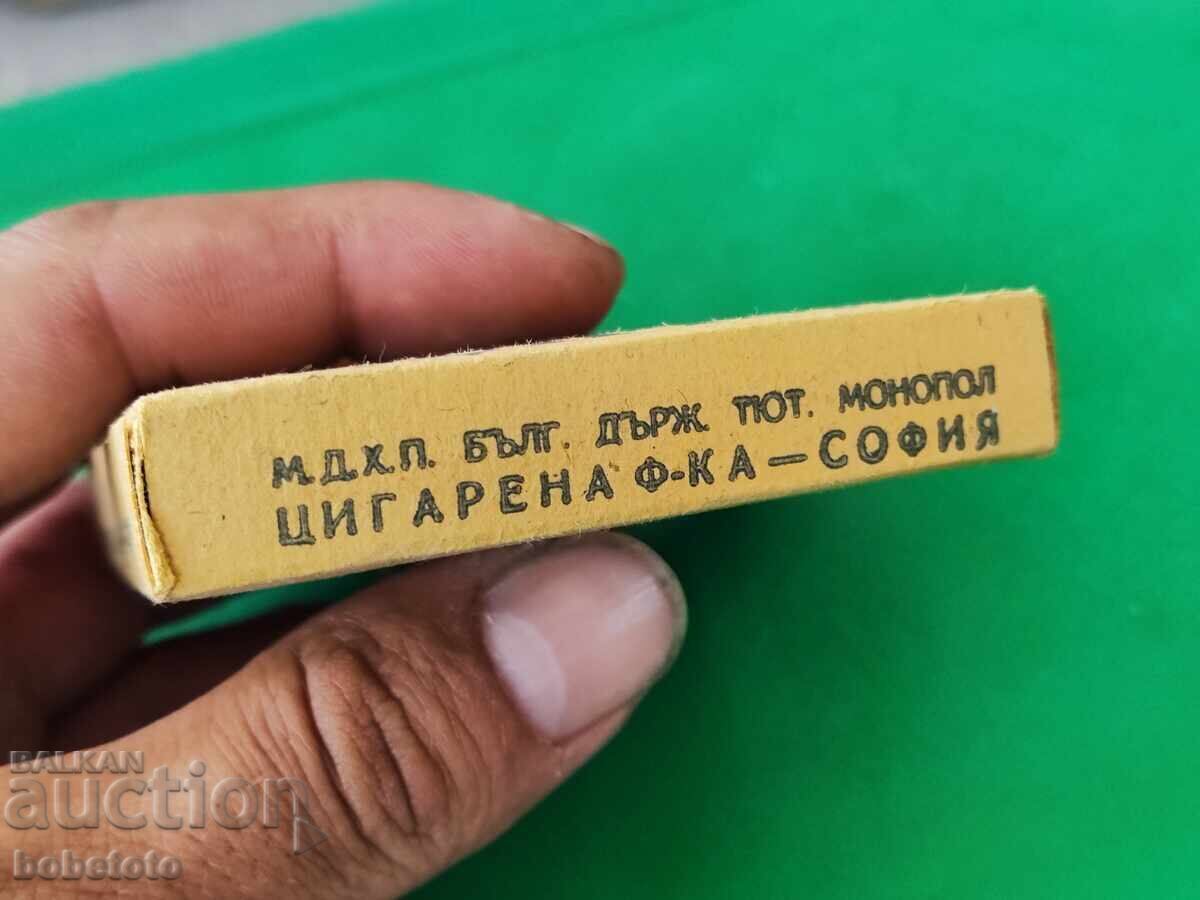 Κουτί τσιγάρα udarnik γεμάτο με τιμή 35.00 BGN | € 17.90