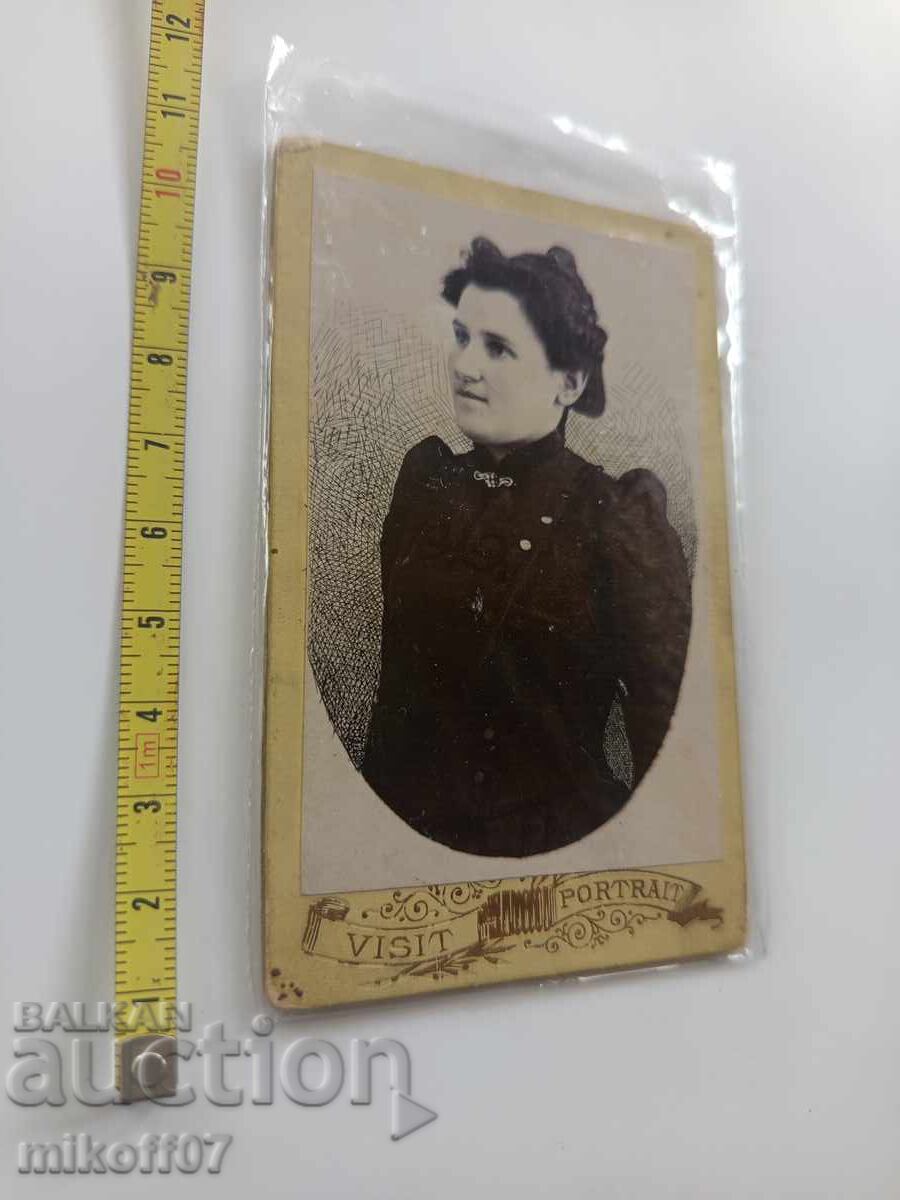 Photo cardboard photography Sumurov Razgrad