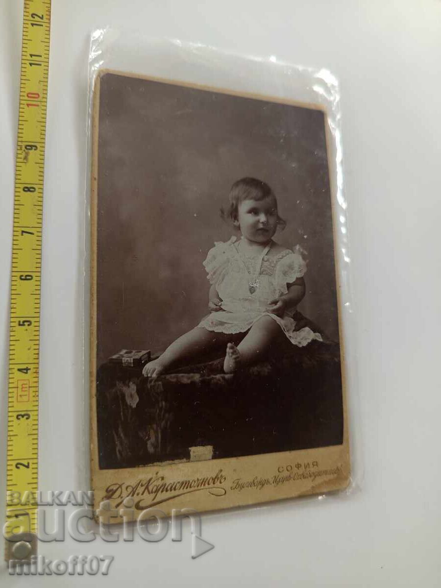 Photograph cardboard photography Karastoyanov