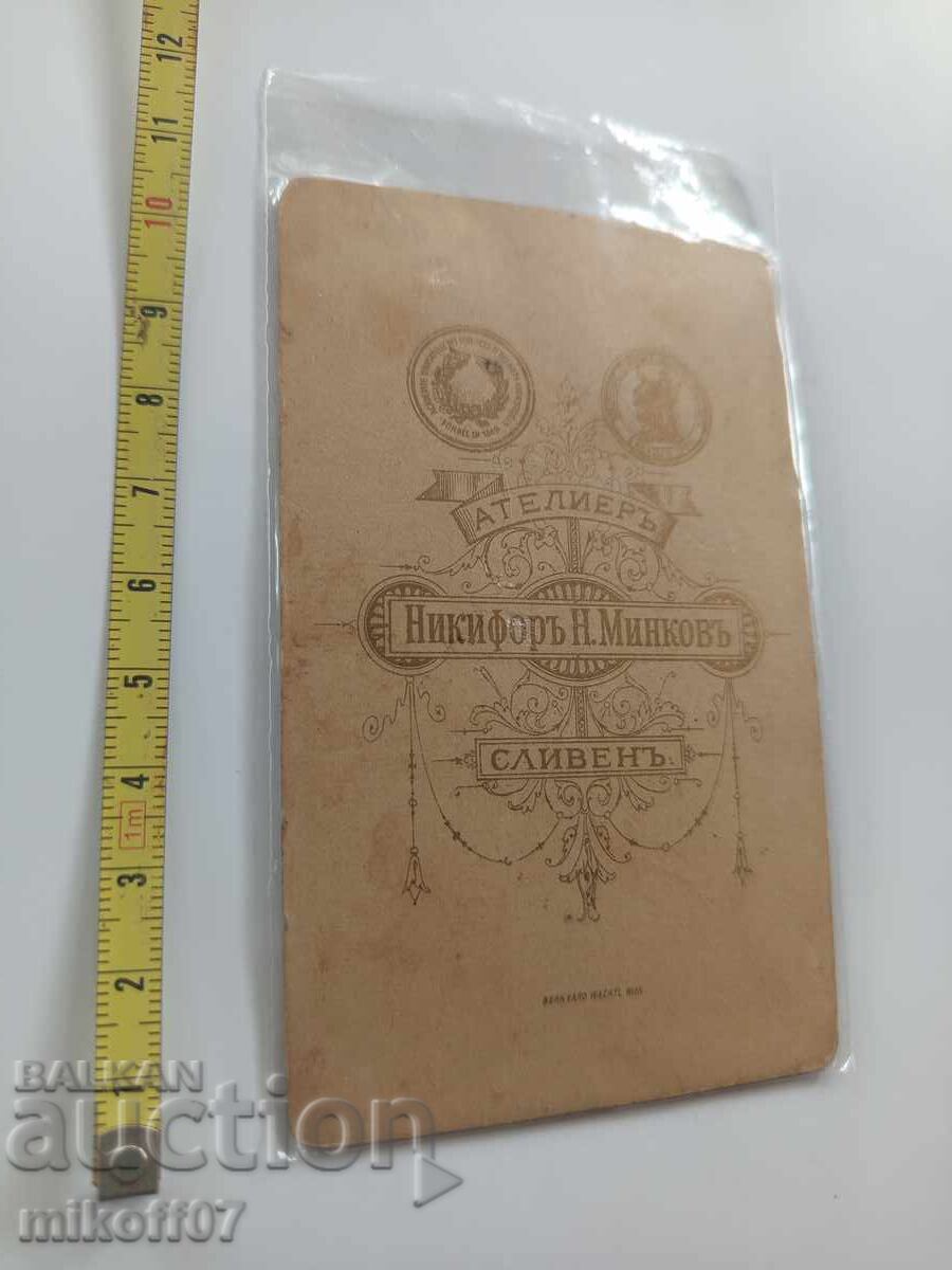 Снимка картон фотография Никифор Минков с цена 29.00 лв. | € 14.83